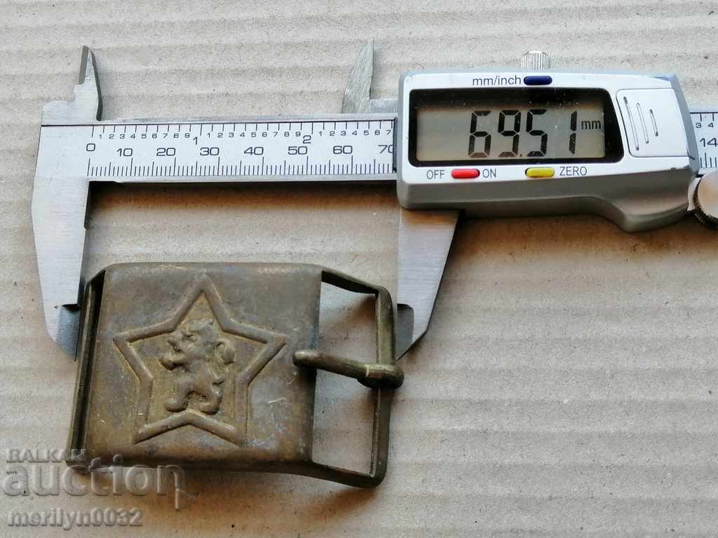 Παράδοση Χάλκινη σοσιαλιστική πόρπη ζώνης στρατιώτη