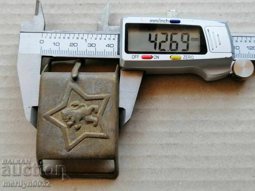 Χάλκινη σοσιαλιστική πόρπη ζώνης στρατιώτη - 5