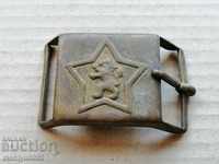 Socialist bronze current from a soldier belt