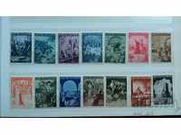 Пощенски марки - Царство България Българска история 1942