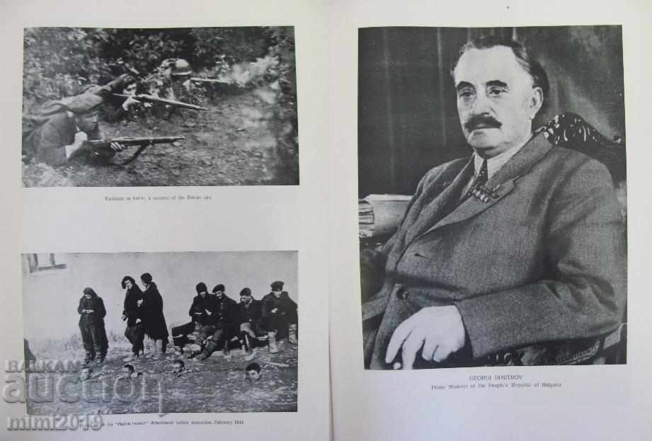 Delivery of 1912-1952 Photo Album 40 Years Social Democracy Bulgaria Delivery of 1912-1952 Photo Album 40 Years Social Democracy Bulgaria