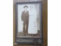 ΠΑΛΙΑ ΦΩΤΟΓΡΑΦΙΑ - ΧΑΡΤΟΝΙ