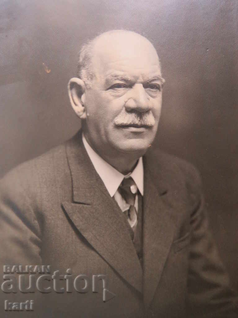 fotografii vechi - CARTON cu preț 9.99 BGN | € 5.11 fotografii vechi - CARTON cu preț 9.99 BGN | € 5.11