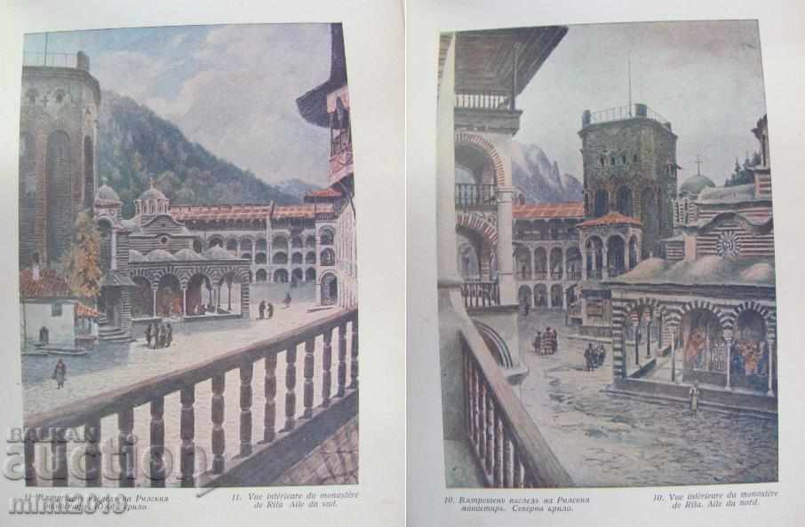 Auction 1924 Album 17 pcs. Oberbauer Colored Lithographs Auction 1924 Album 17 pcs. Oberbauer Colored Lithographs