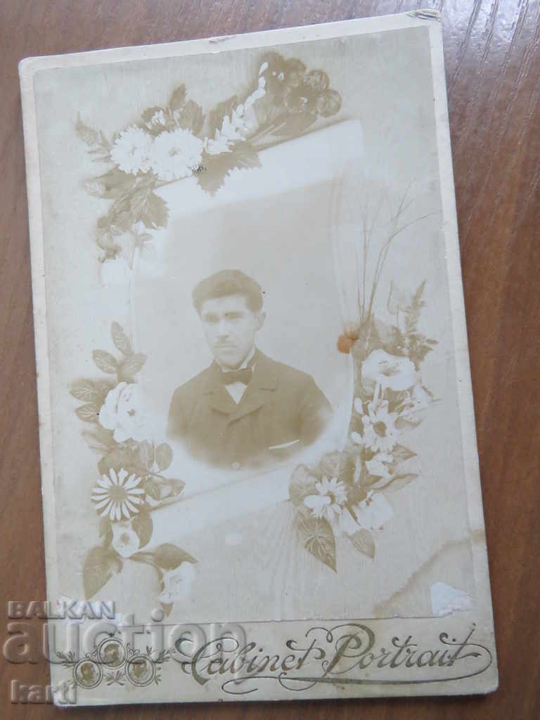 fotografii vechi - CARTON cu preț 9.99 BGN | € 5.11 fotografii vechi - CARTON cu preț 9.99 BGN | € 5.11