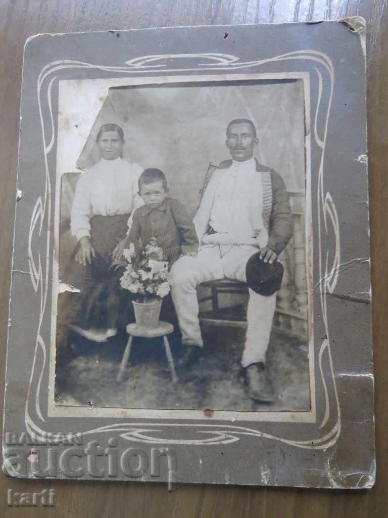 OLD PHOTO - CARDBOARD with price 11.99 BGN | € 6.13 OLD PHOTO - CARDBOARD with price 11.99 BGN | € 6.13