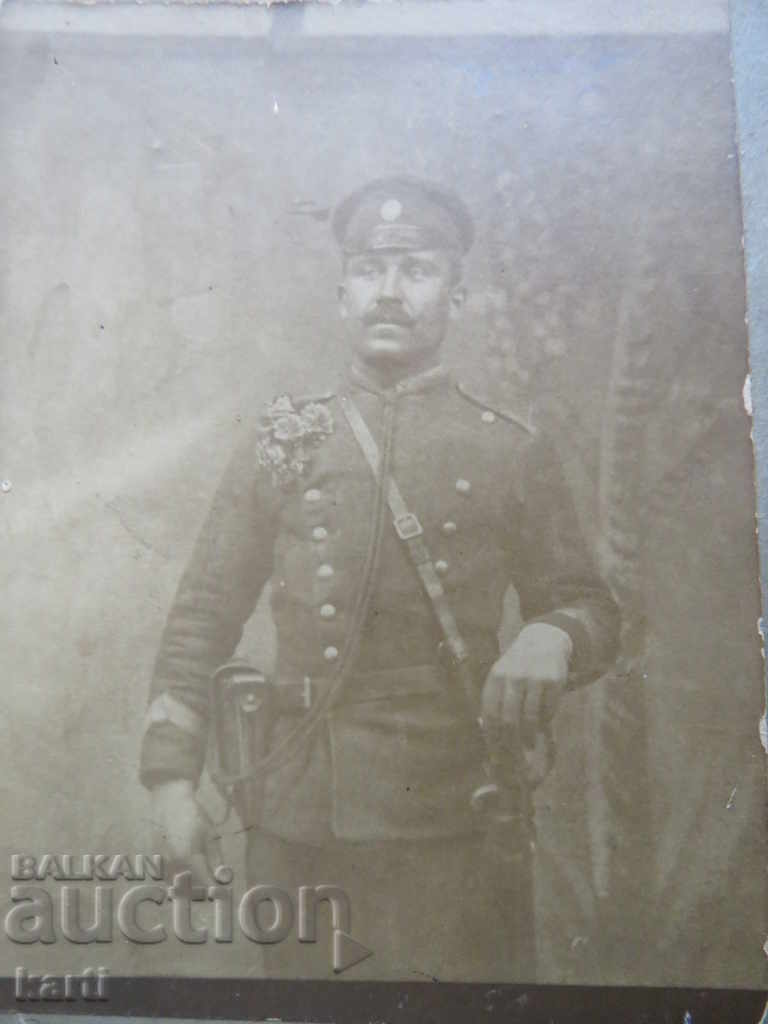 OLD PHOTOGRAPHY - CARDBOARD - BULGARIAN MILITARY - VIENNA with price 14.99 BGN | € 7.66 OLD PHOTOGRAPHY - CARDBOARD - BULGARIAN MILITARY - VIENNA with price 14.99 BGN | € 7.66