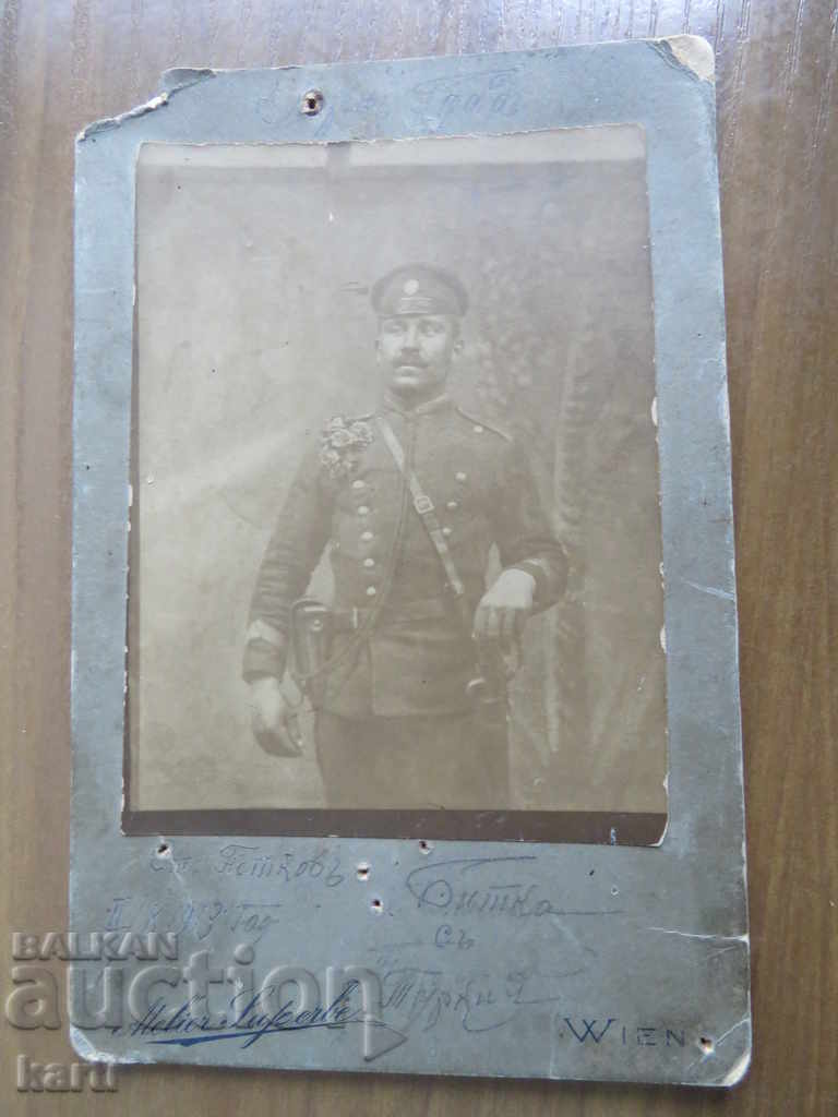 FOTOGRAFIE VECHE - CARTON - MILITAR BULGAR - VIENA