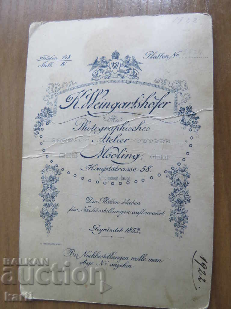 Licitație fotografii vechi - CARTON Licitație fotografii vechi - CARTON