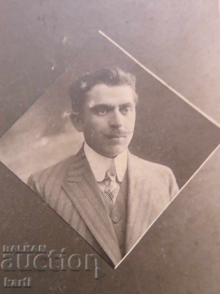 STAR PHOTOGRAPHY - CARD with price 7.99 BGN | € 4.09 STAR PHOTOGRAPHY - CARD with price 7.99 BGN | € 4.09