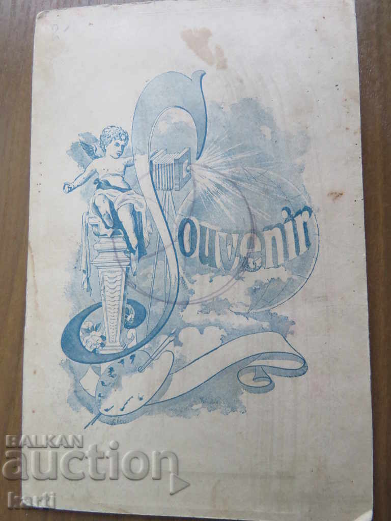 Auction STAR PHOTOGRAPHY - CARD Auction STAR PHOTOGRAPHY - CARD