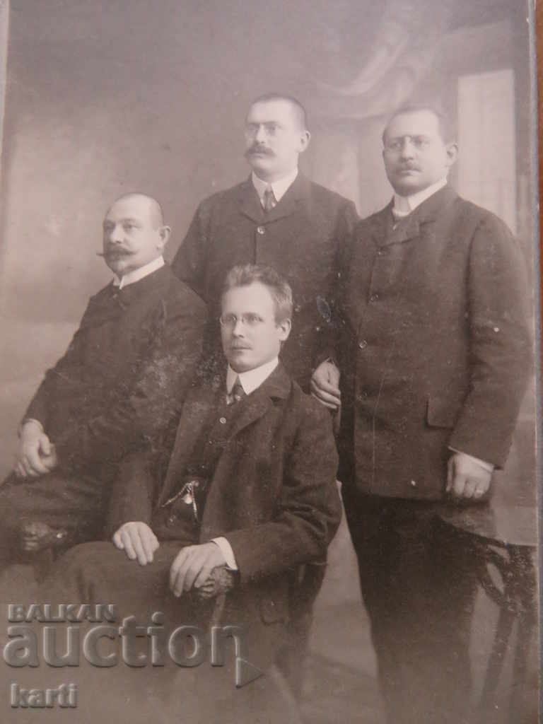 OLD PHOTOGRAPHY - CARDBOARD - VIENNA with price 14.99 BGN | € 7.66 OLD PHOTOGRAPHY - CARDBOARD - VIENNA with price 14.99 BGN | € 7.66