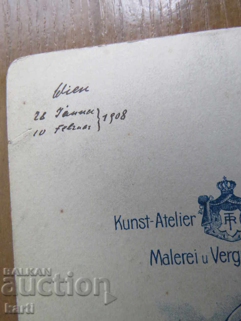 Delivery of OLD PHOTOGRAPHY - CARDBOARD - VIENNA Delivery of OLD PHOTOGRAPHY - CARDBOARD - VIENNA