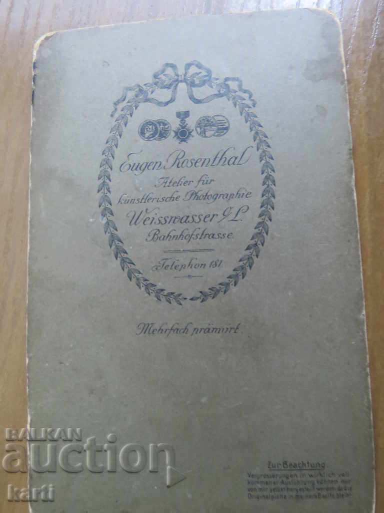 Auction STAR PHOTOGRAPHY - CARD Auction STAR PHOTOGRAPHY - CARD