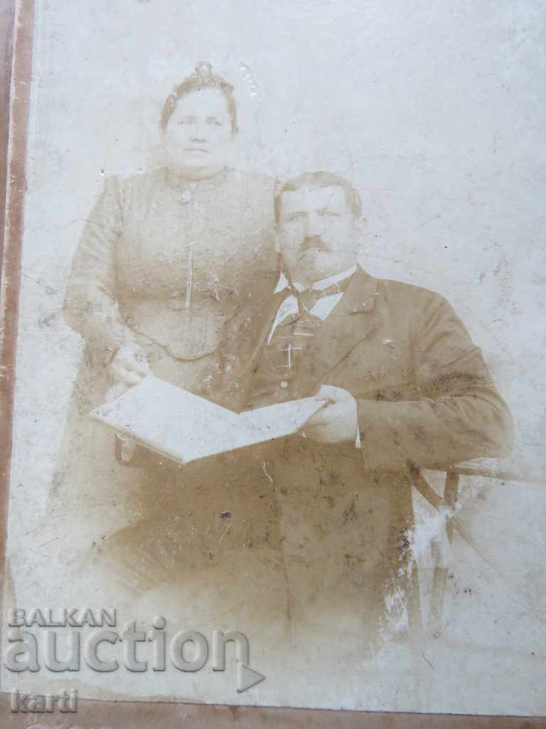 ΠΑΛΑΙΑ ΦΩΤΟΓΡΑΦΙΑ - ΚΑΡΠΟ - ΣΕΡΑΓΕΒΟ με τιμή 9.99 BGN | € 5.11 ΠΑΛΑΙΑ ΦΩΤΟΓΡΑΦΙΑ - ΚΑΡΠΟ - ΣΕΡΑΓΕΒΟ με τιμή 9.99 BGN | € 5.11