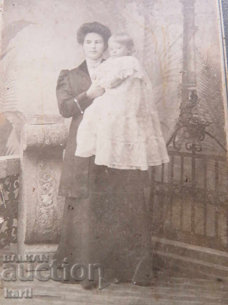 OLD PHOTO - CARDBOARD with price 11.99 BGN | € 6.13 OLD PHOTO - CARDBOARD with price 11.99 BGN | € 6.13