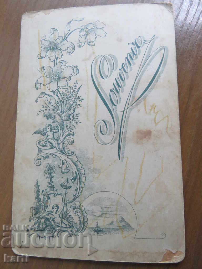 Auction OLD PHOTO - CARDBOARD Auction OLD PHOTO - CARDBOARD