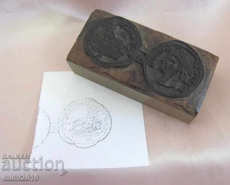 Аукцион 19 век Дървен Печат за Римски Монети Н.Мушмов много рядък Аукцион 19 век Дървен Печат за Римски Монети Н.Мушмов много рядък