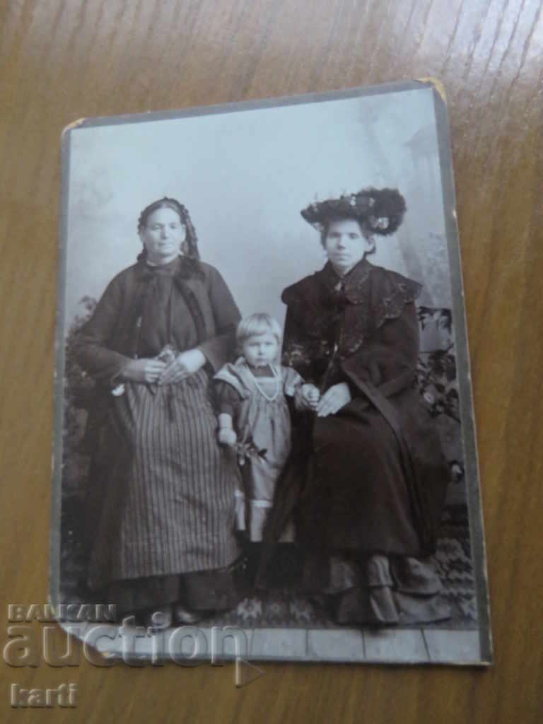 OLD PHOTOGRAPHY - CARDBOARD - PLOVDIV with price 9.99 BGN | € 5.11 OLD PHOTOGRAPHY - CARDBOARD - PLOVDIV with price 9.99 BGN | € 5.11