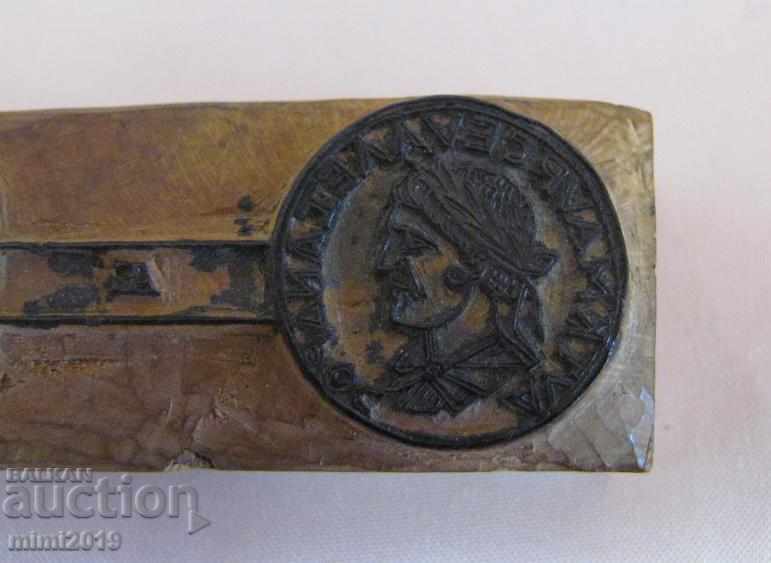 Аукцион 19 век Дървен Печат за Римски Монети Н.Мушмов много рядък Аукцион 19 век Дървен Печат за Римски Монети Н.Мушмов много рядък