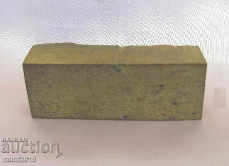 19 век Дървен Печат за Римски Монети Н.Мушмов много рядък - 7 19 век Дървен Печат за Римски Монети Н.Мушмов много рядък - 7