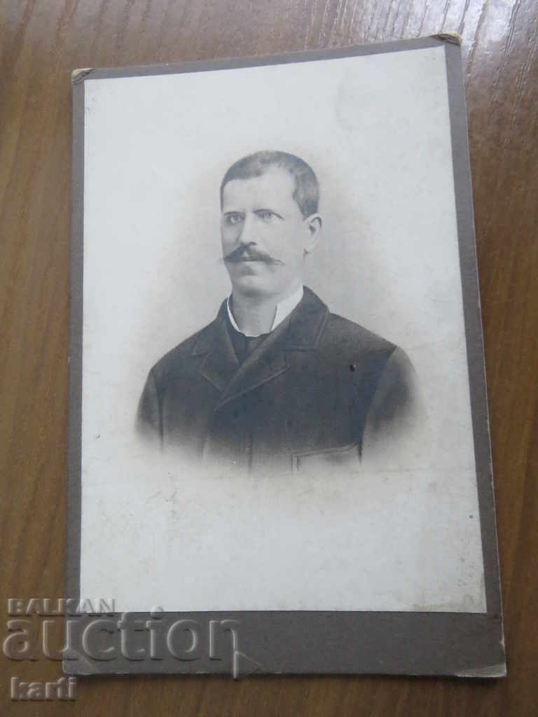 OLD PHOTOGRAPHY - PAPER - GEORGY'S GIFT with price 11.99 BGN | € 6.13 OLD PHOTOGRAPHY - PAPER - GEORGY'S GIFT with price 11.99 BGN | € 6.13