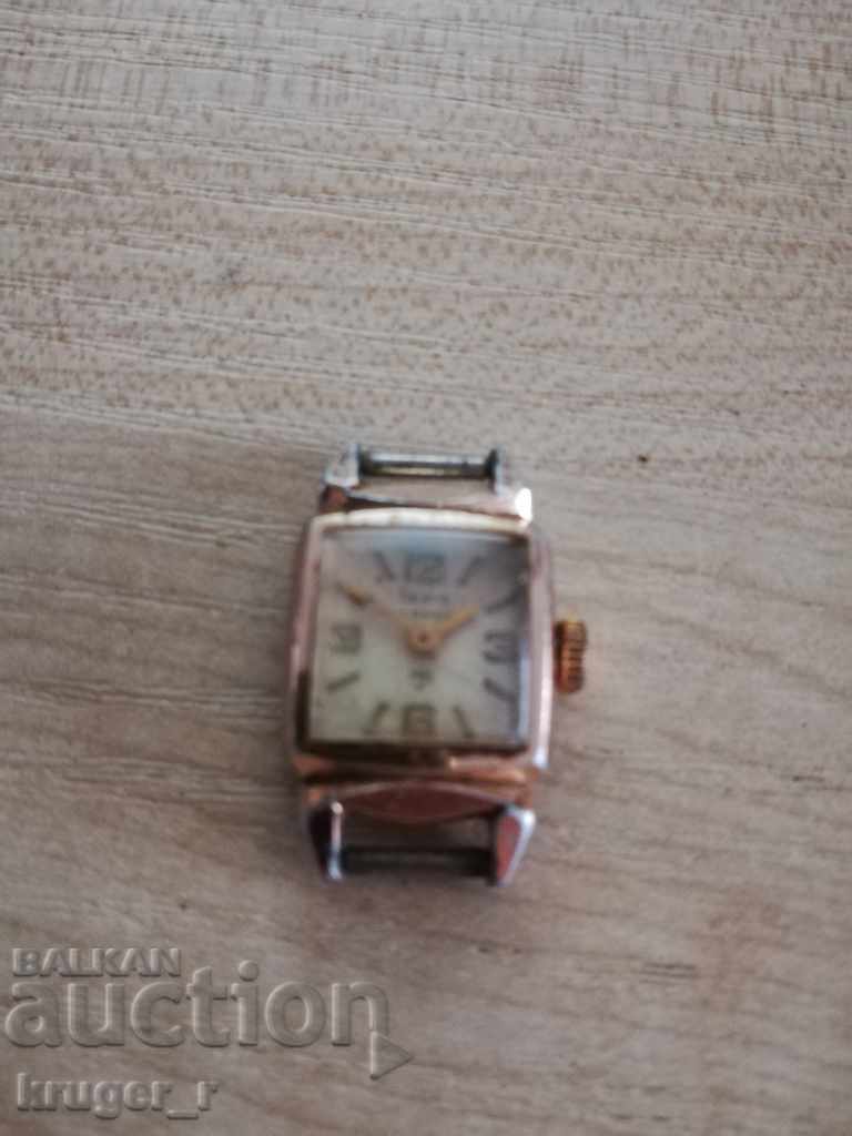 Women's watch Slava