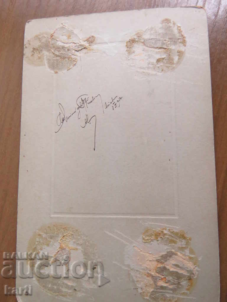 Auction OLD PHOTO - CARDBOARD Auction OLD PHOTO - CARDBOARD