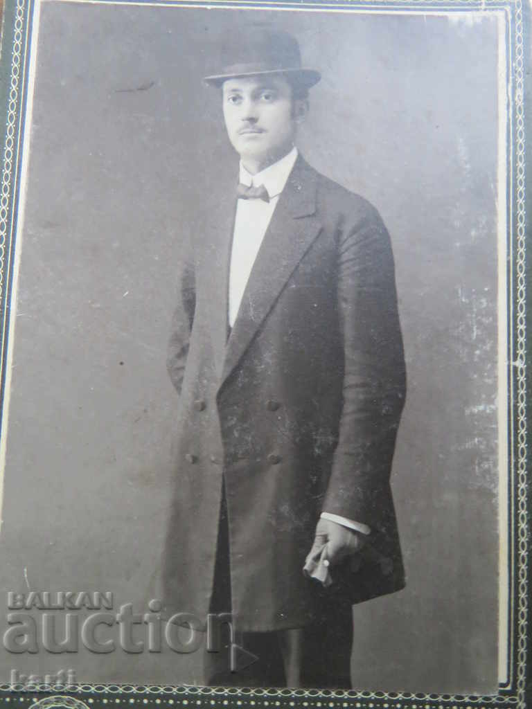 OLD PHOTOGRAPH - CARDBOARD - LUDZANE with price 11.99 BGN | € 6.13 OLD PHOTOGRAPH - CARDBOARD - LUDZANE with price 11.99 BGN | € 6.13