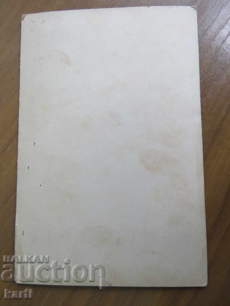 Auction OLD PHOTOGRAPH - CARDBOARD - LUDZANE Auction OLD PHOTOGRAPH - CARDBOARD - LUDZANE