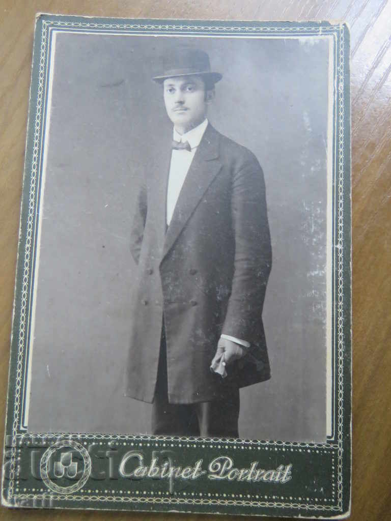 OLD PHOTOGRAPH - CARDBOARD - LUDZANE OLD PHOTOGRAPH - CARDBOARD - LUDZANE