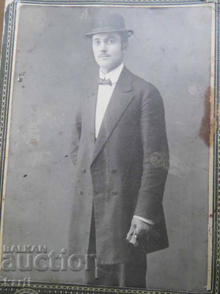 OLD PHOTOGRAPH - CARDBOARD - LUDZANE with price 11.99 BGN | € 6.13 OLD PHOTOGRAPH - CARDBOARD - LUDZANE with price 11.99 BGN | € 6.13