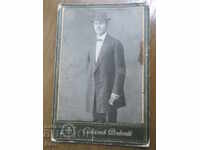 ΠΑΛΙΑ ΦΩΤΟΓΡΑΦΙΑ - ΧΑΡΤΟΝΙ - ΛΑΔΩΜΑ