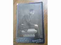 СТАРА ФОТОГРАФИЯ - КАРТОН - ВРАЦА