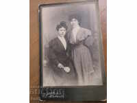 ΠΑΛΙΑ ΦΩΤΟΓΡΑΦΙΑ - ΧΑΡΤΟΝΙ