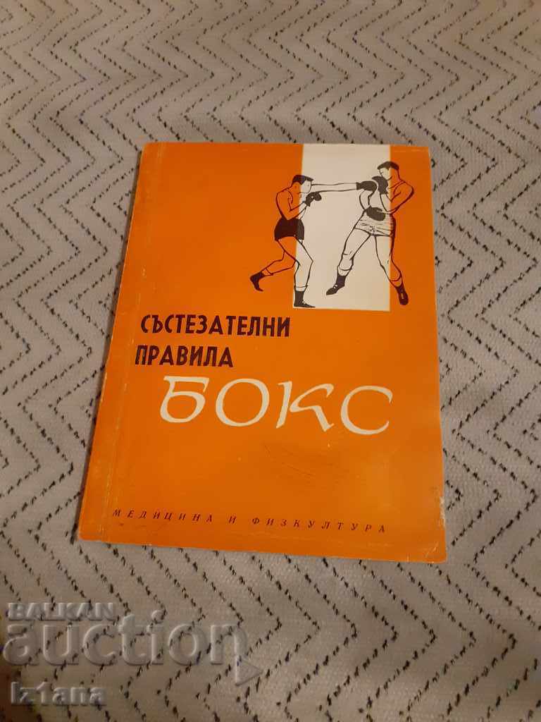 Book of Boxing Rules Book of Boxing Rules