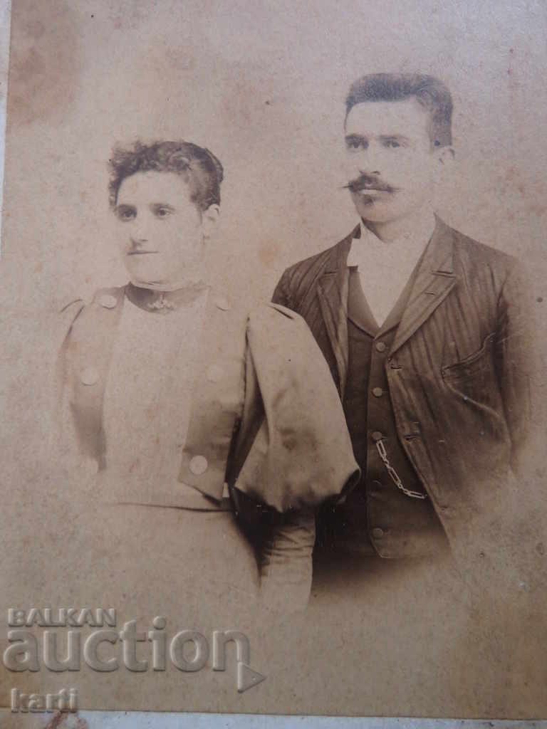 СТАРА ФОТОГРАФИЯ - КАРТОН с цена 13.99 лв. | € 7.15 СТАРА ФОТОГРАФИЯ - КАРТОН с цена 13.99 лв. | € 7.15