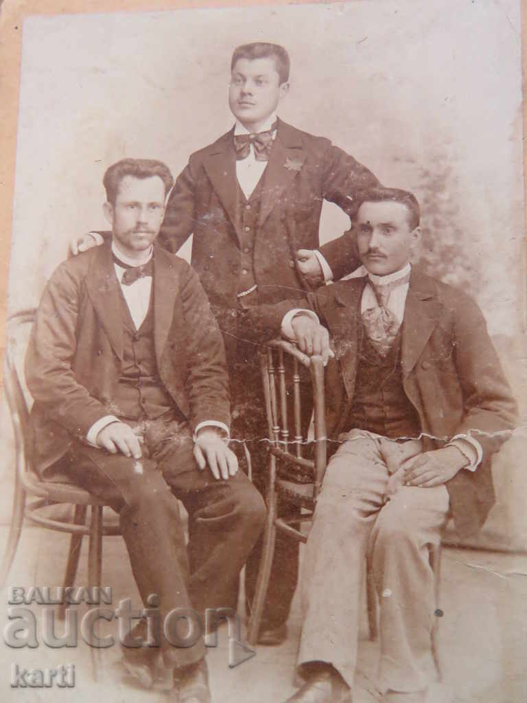 OLD PHOTO - CARDBOARD with price 17.99 BGN | € 9.20 OLD PHOTO - CARDBOARD with price 17.99 BGN | € 9.20