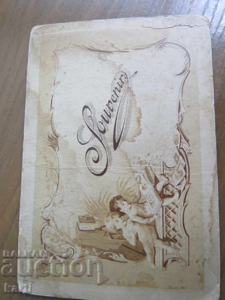 Auction OLD PHOTO - CARDBOARD Auction OLD PHOTO - CARDBOARD