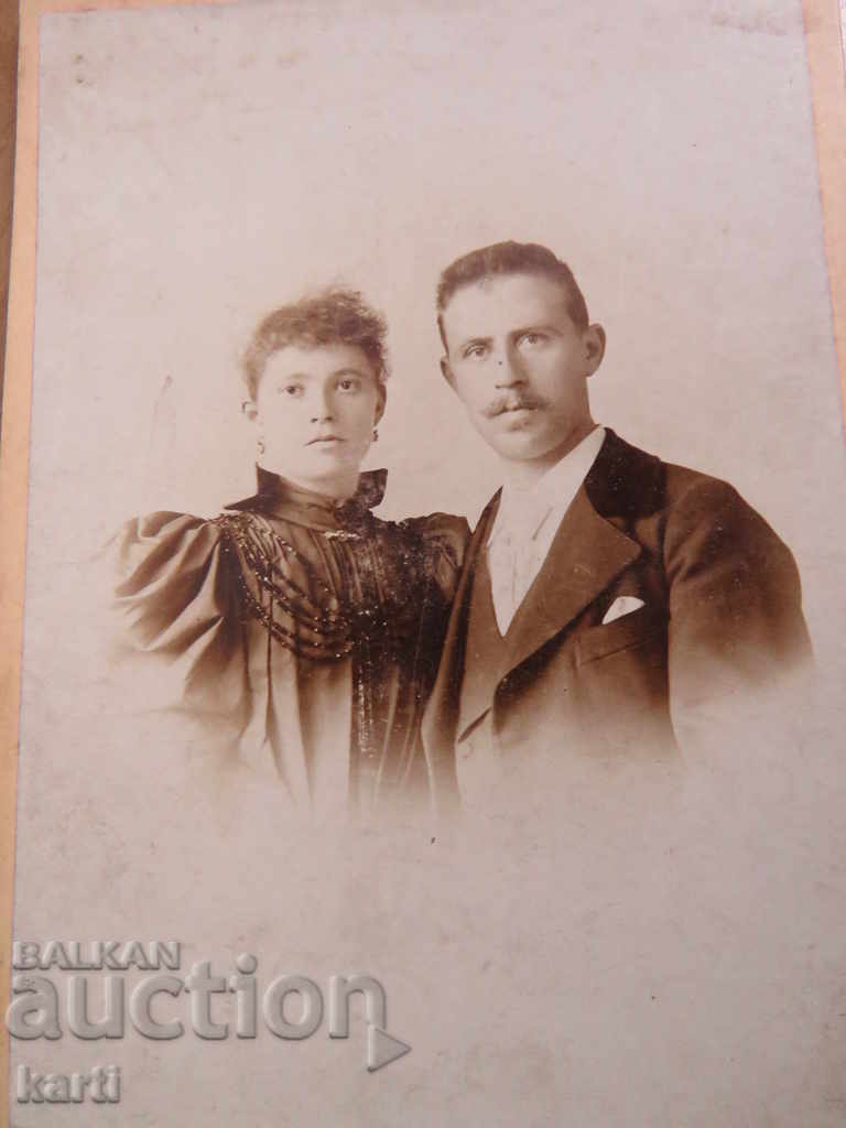 STAR PHOTOGRAPHY - CARD with price 13.99 BGN | € 7.15 STAR PHOTOGRAPHY - CARD with price 13.99 BGN | € 7.15