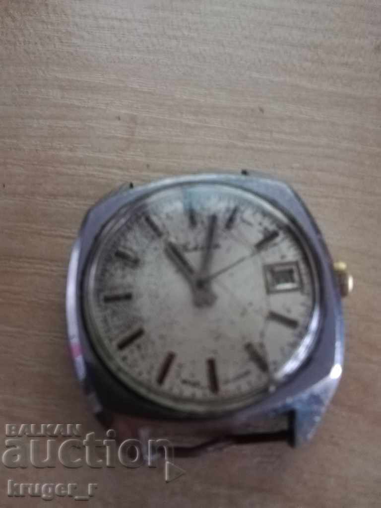 Часовник Ракета с цена 17.00 лв. | € 8.69 Часовник Ракета с цена 17.00 лв. | € 8.69