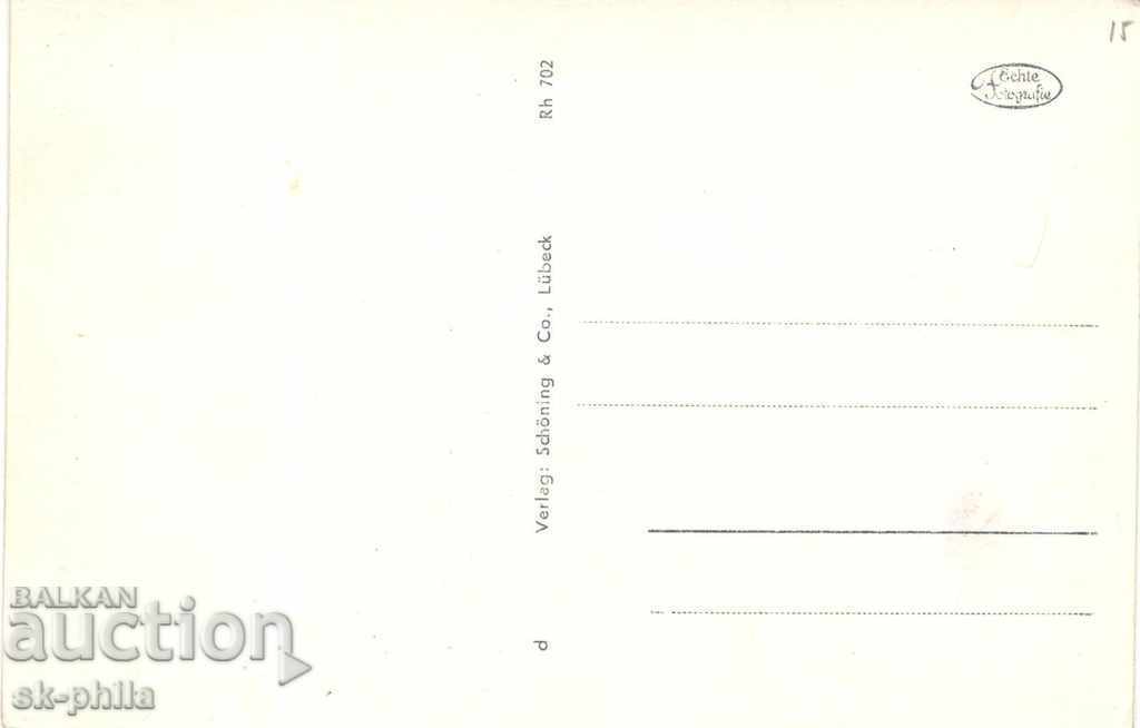 Old postcard - Andernach am Rhein, view with price 0.50 BGN | € 0.26 Old postcard - Andernach am Rhein, view with price 0.50 BGN | € 0.26