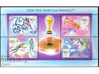 Блок марки Свет.първенство по футбол в Германи,Монголия,2006