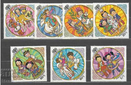 Set marks International Year of the Child, Mongolia, 1979 with price 6.50 BGN | € 3.32 Set marks International Year of the Child, Mongolia, 1979 with price 6.50 BGN | € 3.32