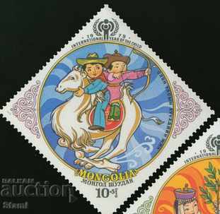 Auction Set marks International Year of the Child, Mongolia, 1979 Auction Set marks International Year of the Child, Mongolia, 1979
