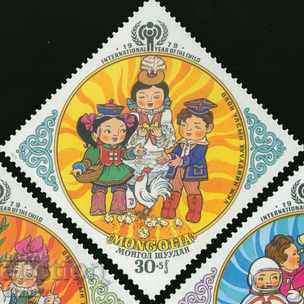 Set marks International Year of the Child, Mongolia, 1979 - 5 Set marks International Year of the Child, Mongolia, 1979 - 5