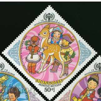 Set marks International Year of the Child, Mongolia, 1979 - 7 Set marks International Year of the Child, Mongolia, 1979 - 7