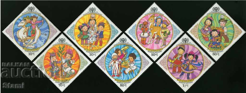 Сет марки Международна година на детето,Монголия,1979