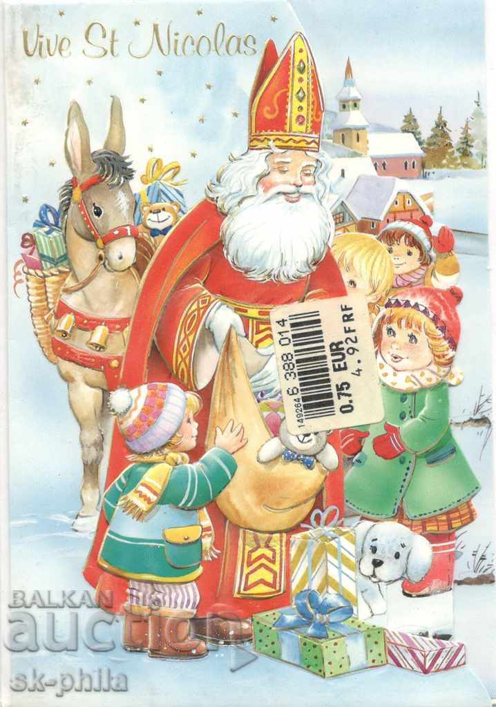 Παλιά καρτ-ποστάλ - Χριστουγεννιάτικη ευχετήρια κάρτα - ανάγλυφη και 3-δ