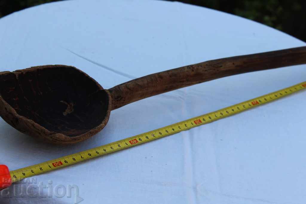 . OLD BIG AUTHENTIC HAND-MAKED SKULP SCONE with price 9.00 BGN | € 4.60 . OLD BIG AUTHENTIC HAND-MAKED SKULP SCONE with price 9.00 BGN | € 4.60